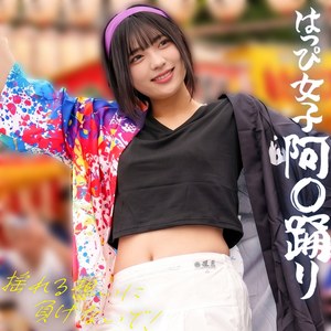 ゆみちゃん（spay810）エロ動画｜素人ペイペイ