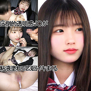 VOちゃん（仮名）（y108）エロ動画｜ゆず故障