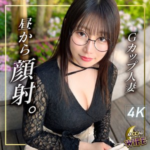 亜秋（mfcw080）エロ動画｜MOON FORCE WIFE