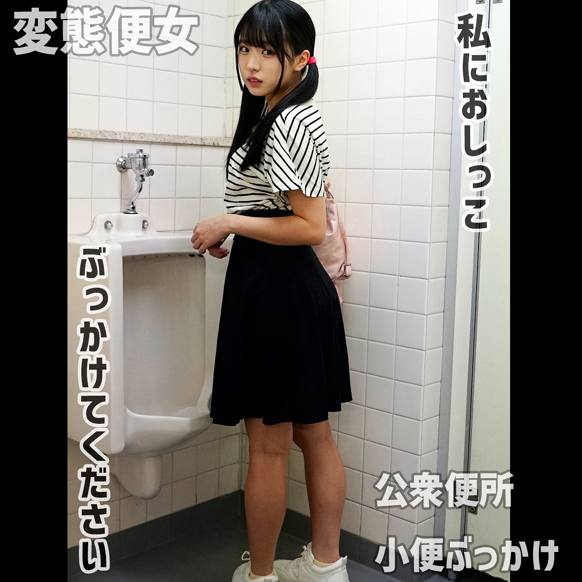 しおりさん（mred007）エロ動画｜素人めえめえ 赤