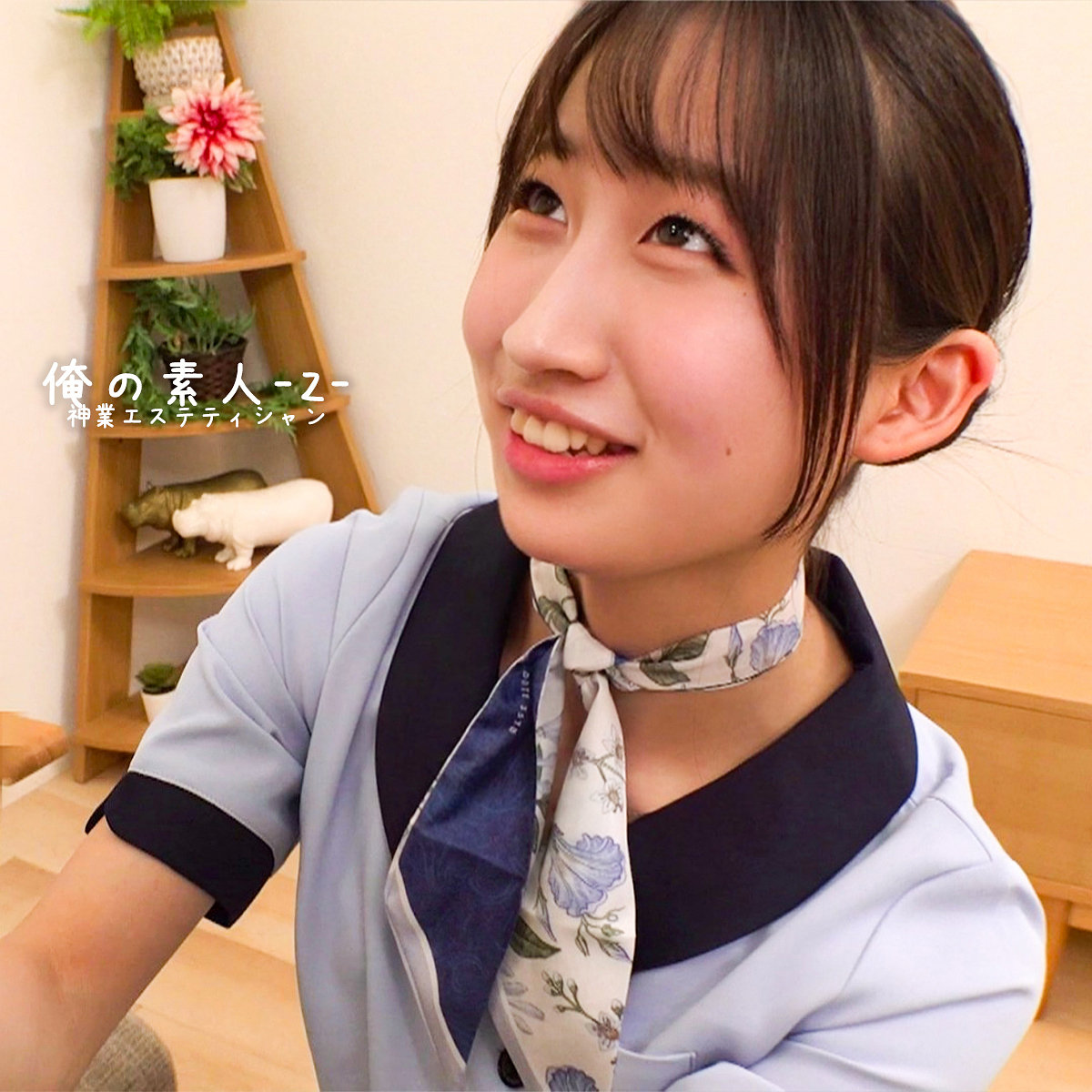 れいさん（orecz662）エロ動画｜俺の素人-Z-