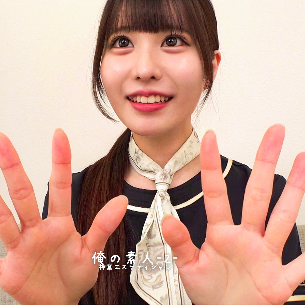 ひかりさん（orecz663）エロ動画｜俺の素人-Z-
