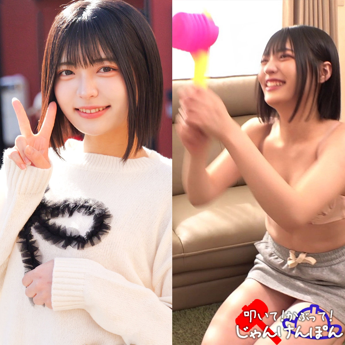 ゆみちゃん（orecz665）エロ動画｜俺の素人-Z-