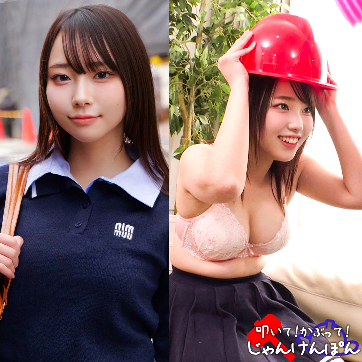 あんちゃん（orecz666）エロ動画｜俺の素人-Z-