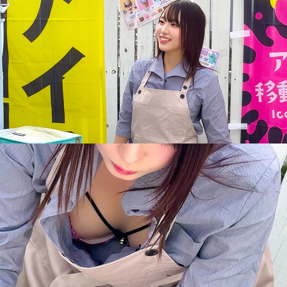 Aさん（oremo603）エロ動画｜俺の素人-Z-