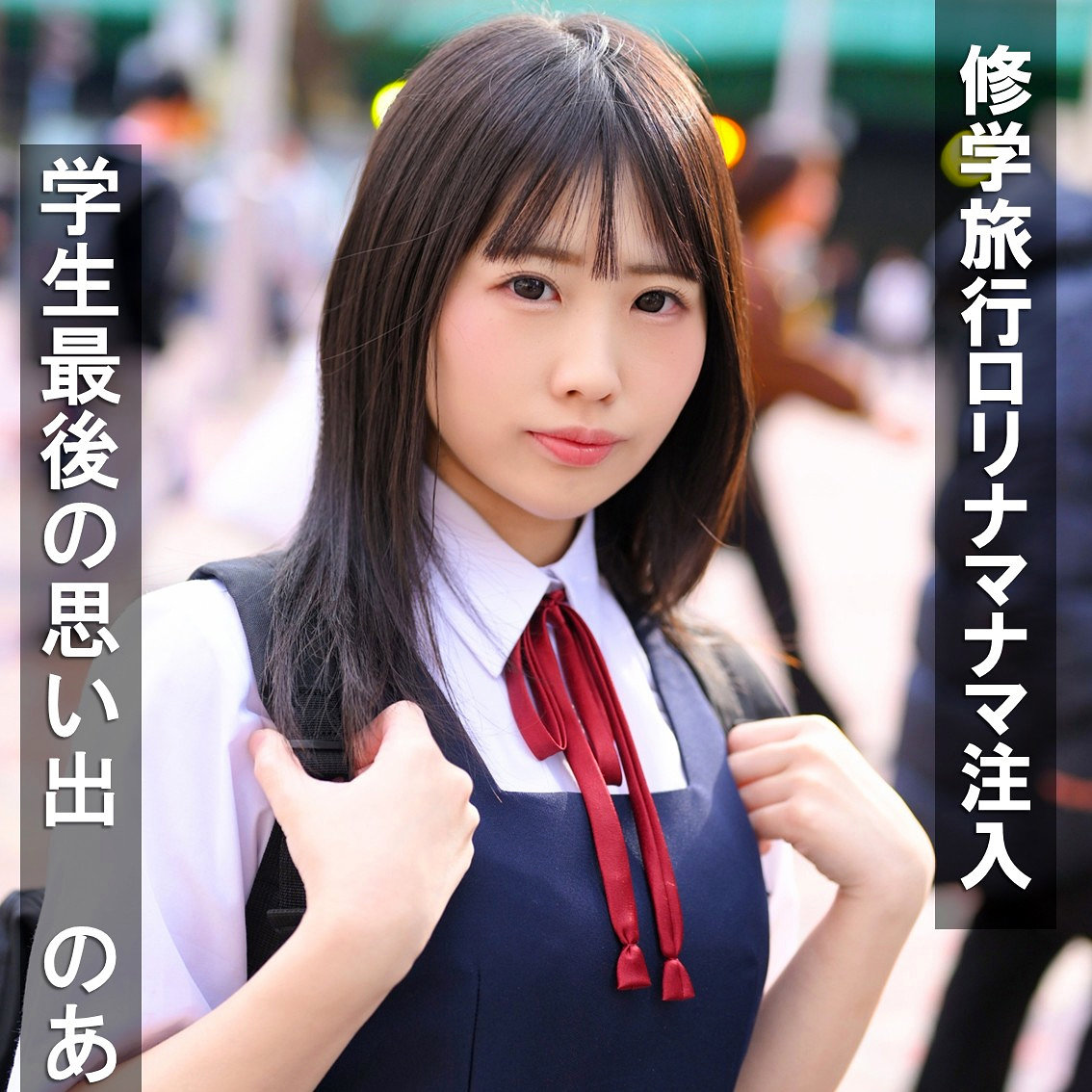 のあ（pai408）エロ動画｜素人ぱいぱい