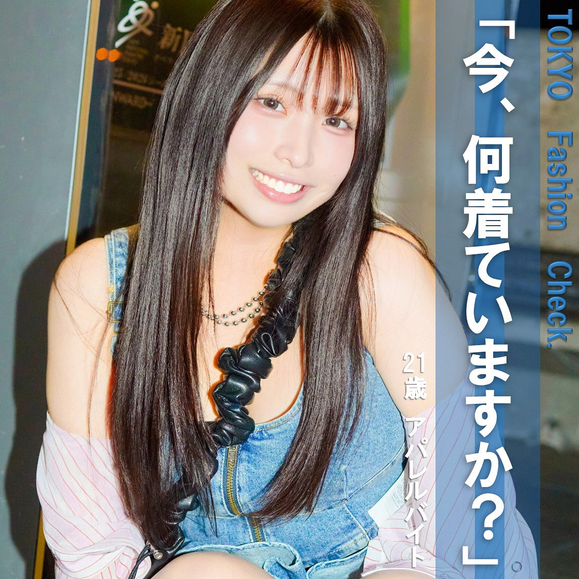 みな（pai437）エロ動画｜素人ぱいぱい
