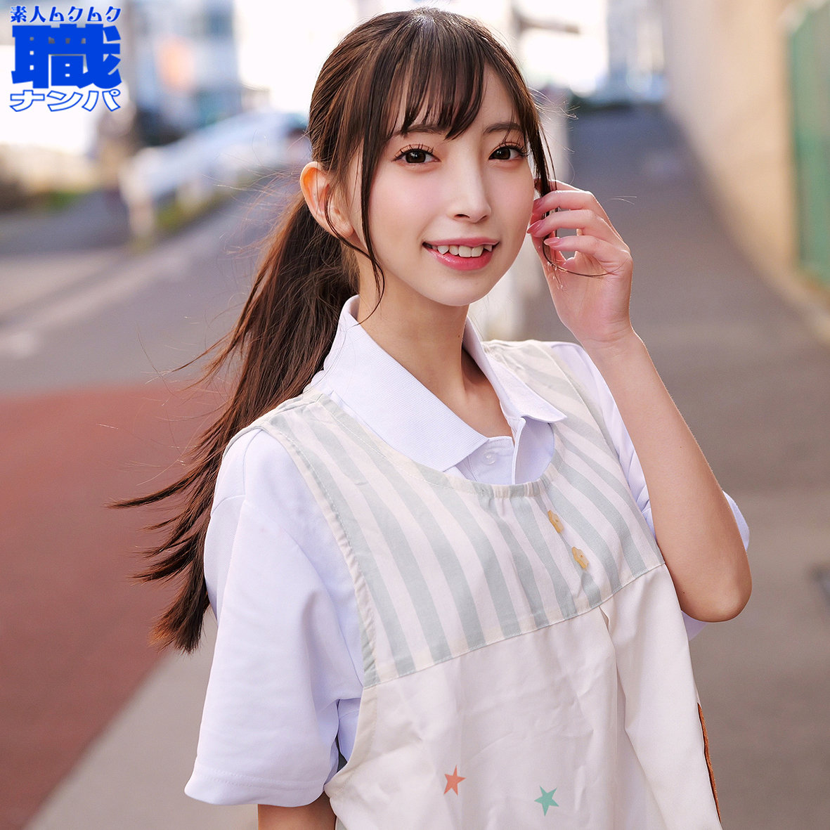 ことねー（smjs323）エロ動画｜素人ムクムク-職-