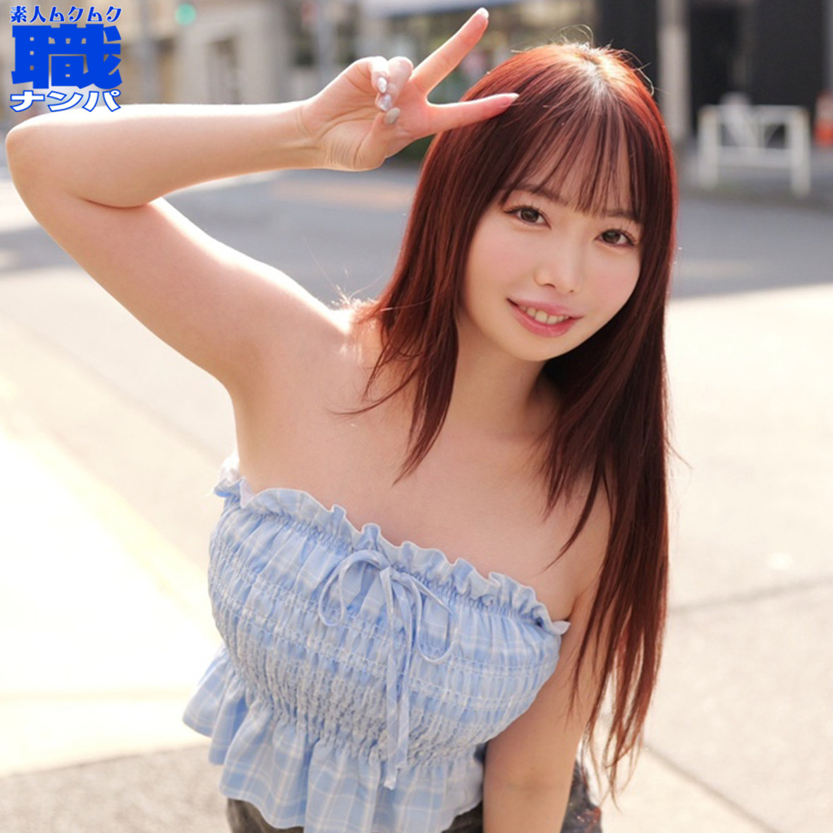 みさおさん（smjs344）エロ動画｜素人ムクムク-職-