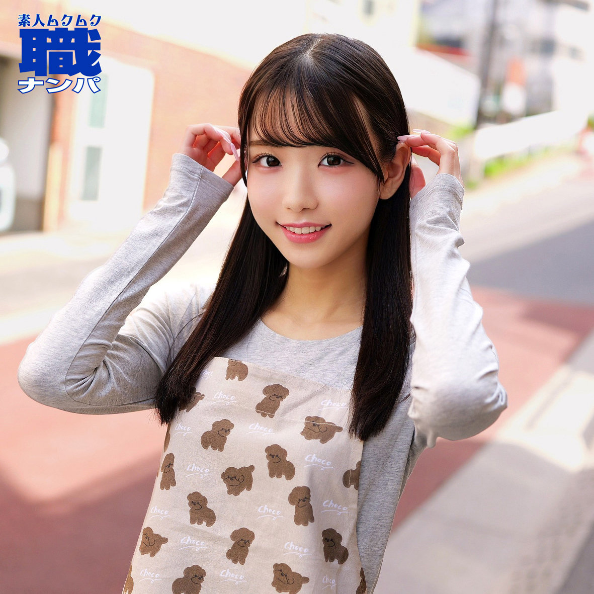 ななはさん（smjs350）エロ動画｜素人ムクムク-職-