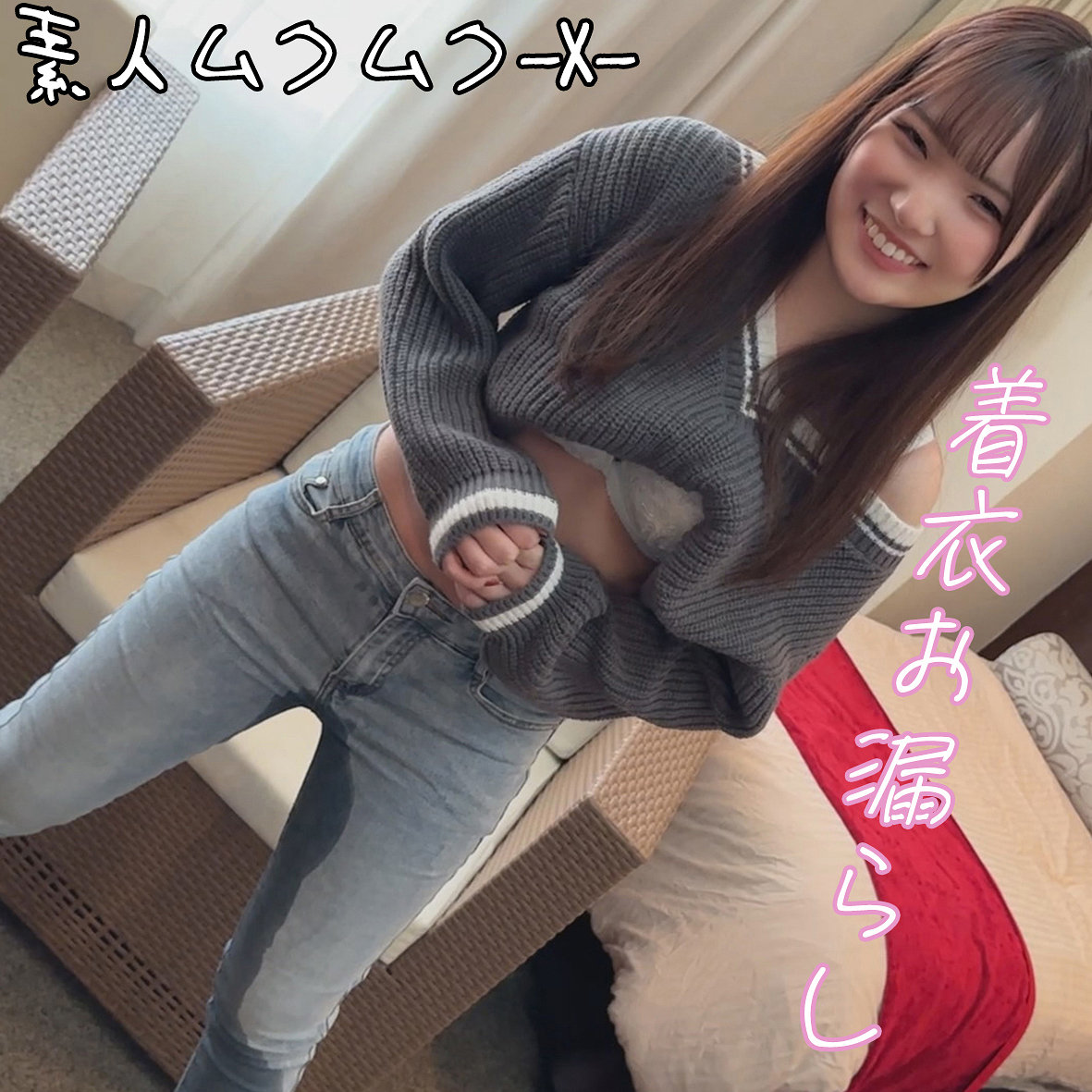 KANNAさん（smjx330）エロ動画｜素人ムクムク-X-