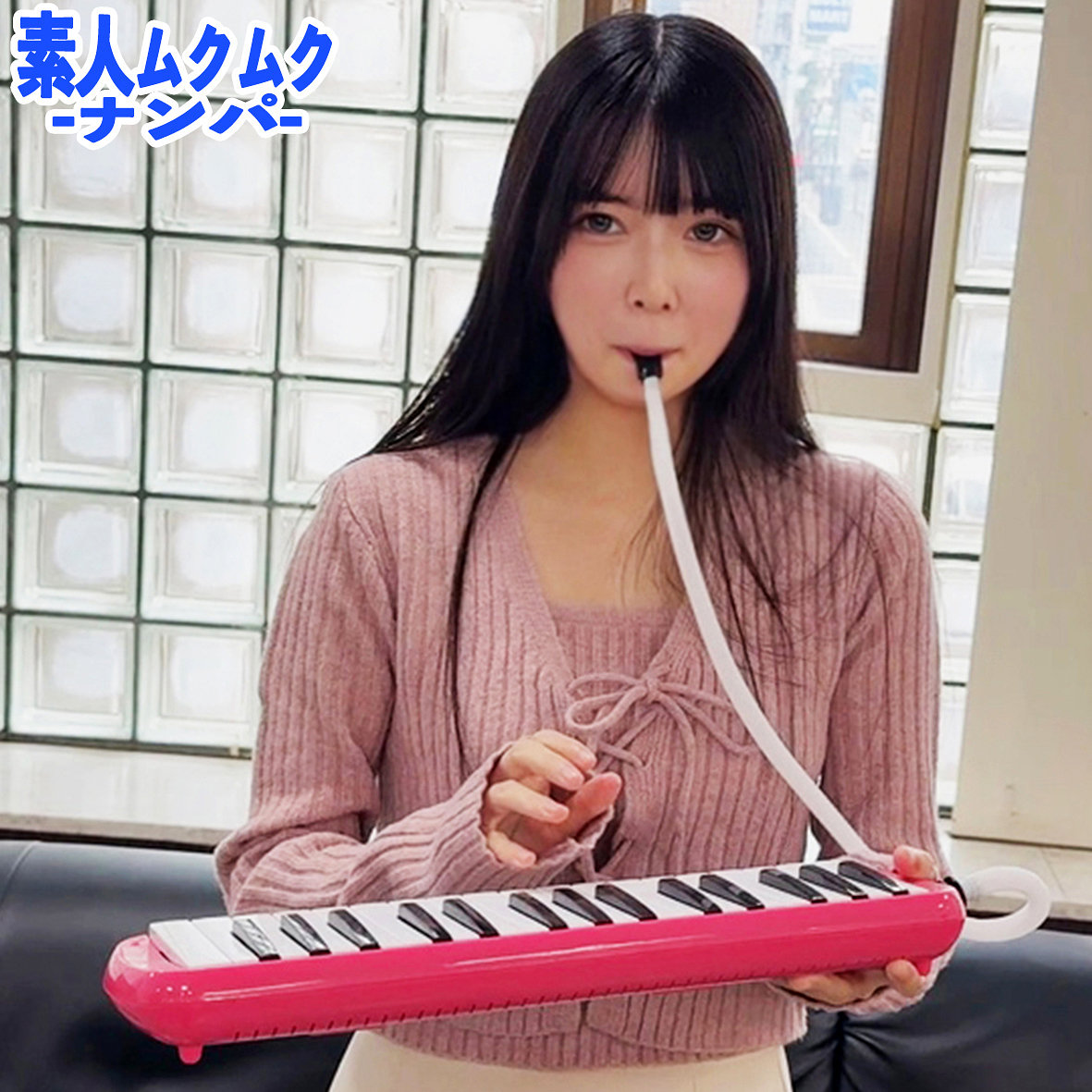 もえさん（smnn114）エロ動画｜素人ムクムク-ナンパ-