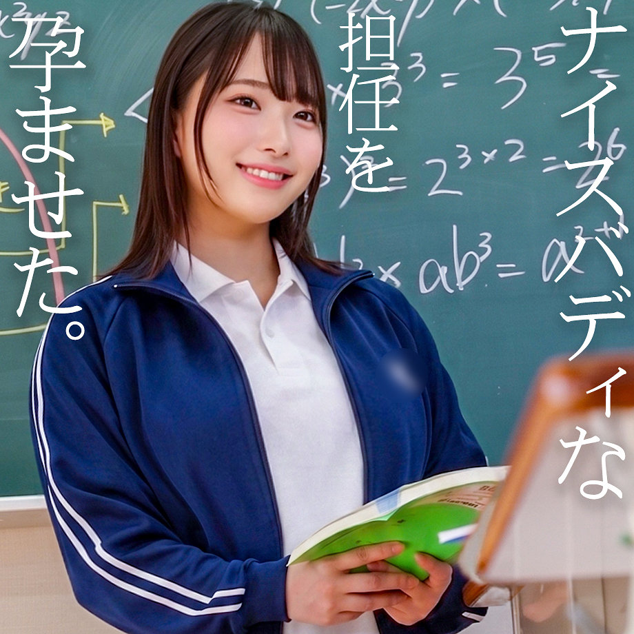 N（spay829）エロ動画｜素人ペイペイ
