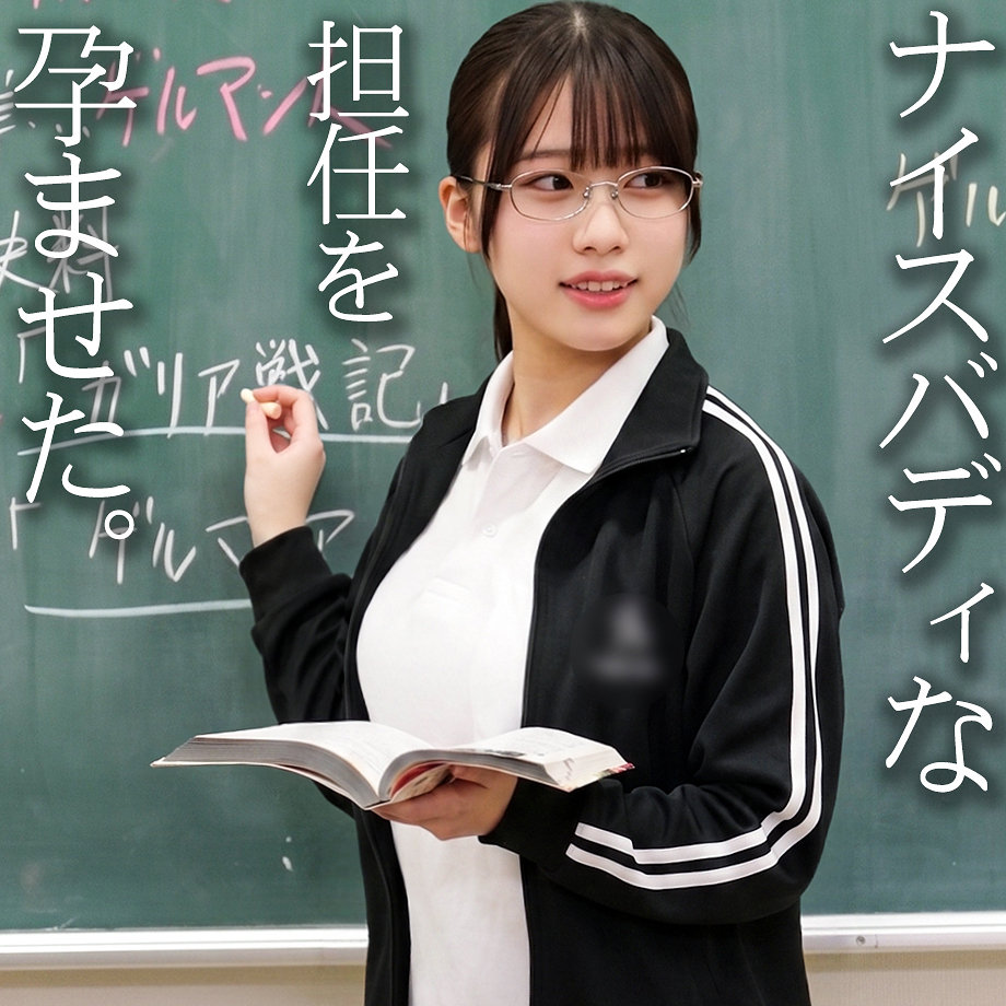 A（spay830）エロ動画｜素人ペイペイ