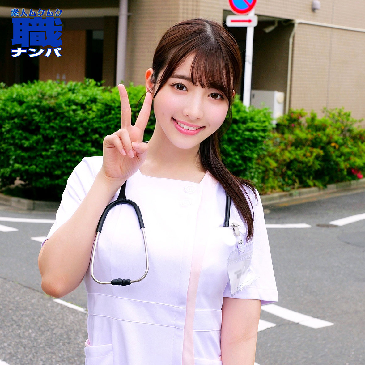 なおさん（smjs355）エロ動画｜素人ムクムク-職-
