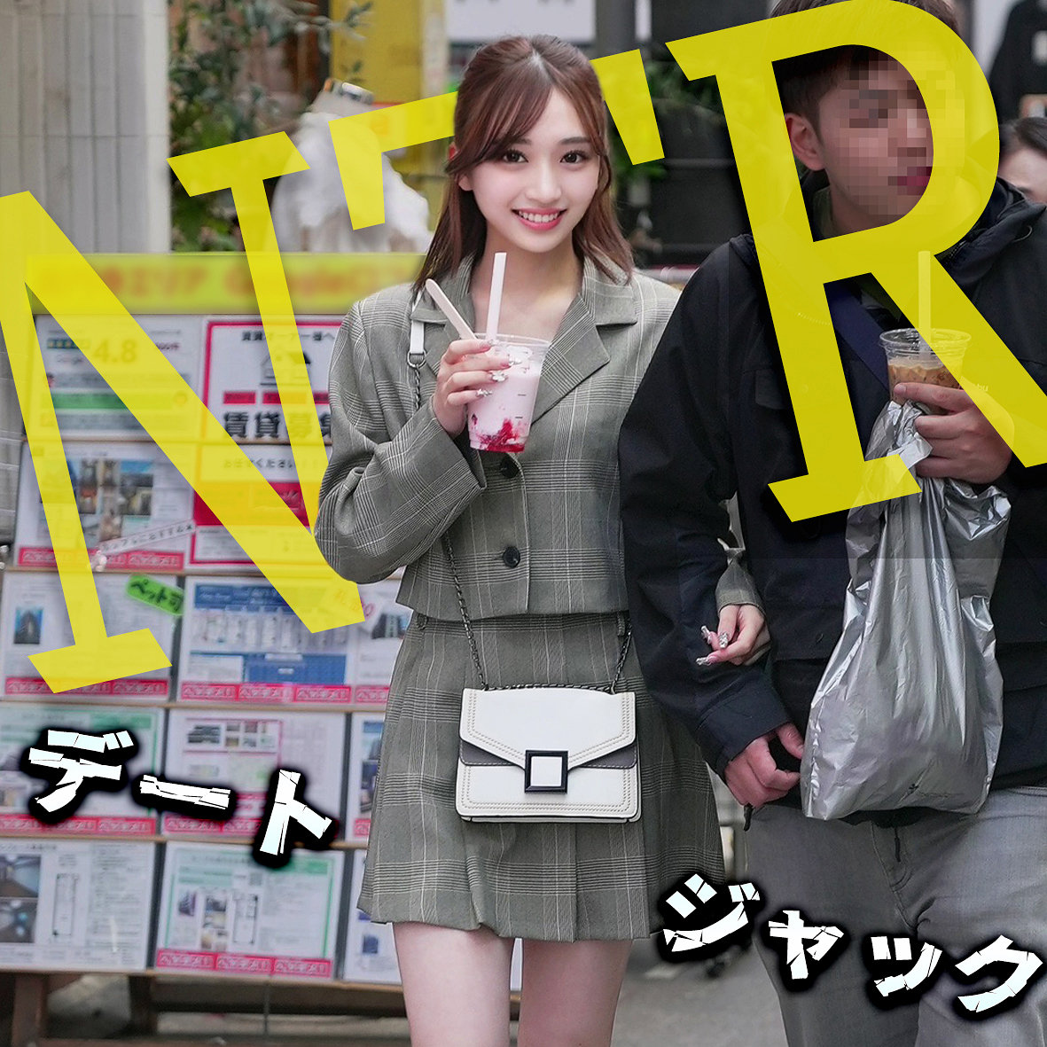 えり（snav001）エロ動画｜しろうとnavi